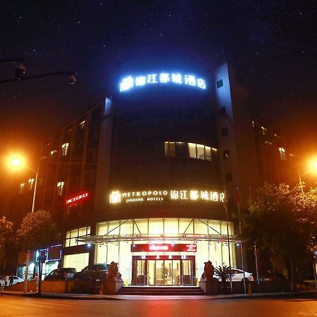 Jinjiang Metropolo Hotel Hangzhou Gongshu Wanda Plaza Exterior foto